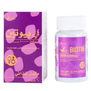vee-biotin-advanced